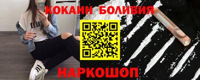 MESCALINE Тула