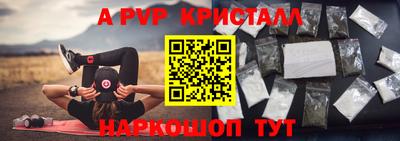 MESCALINE Туймазы