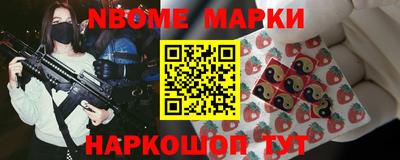 прущий лед Тулун