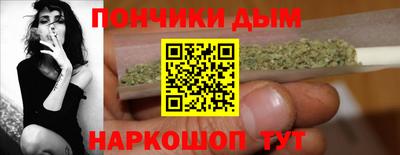 альфа пвп VHQ Тверь