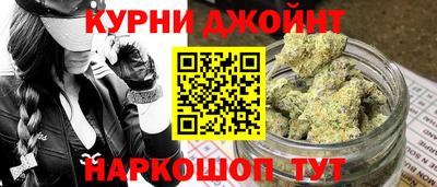 прущий лед Тулун