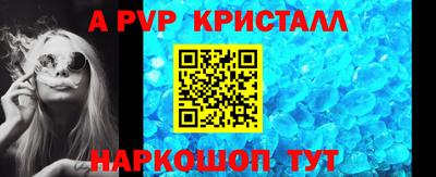 MESCALINE Туймазы