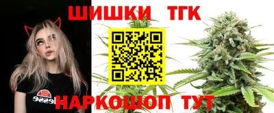 прущий лед Тулун