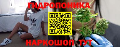 MESCALINE Туймазы