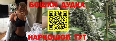 прущий лед Тулун