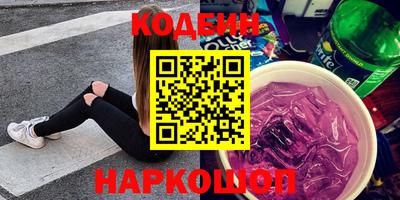 MESCALINE Туймазы