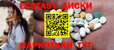 MESCALINE Туймазы
