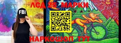 альфа пвп VHQ Тверь