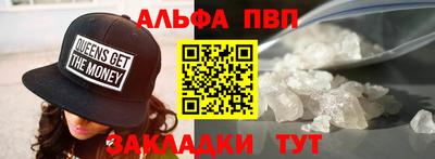 MESCALINE Тара