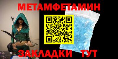 MESCALINE Туймазы