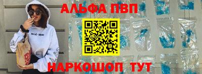 MESCALINE Тара