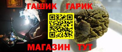MESCALINE Туймазы