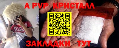MESCALINE Туймазы