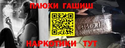 MESCALINE Туймазы
