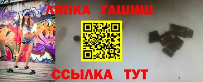 MESCALINE Тула